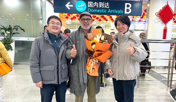 客戶(hù)來(lái)訪(fǎng)